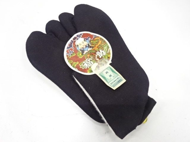 アンティーク　福助　黒足袋(17.5センチ・2枚コハゼ)